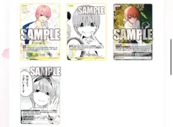 The Quintessential Quintuples Card Game Booster Box (case) vol.1 Free Shipment - Image 5