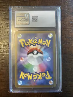 Greavard 087/078 AR CGC 10 Pokemon Scarlet Violet Full Art Japanese Card - Image 2