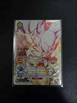 Union Arena Card One Punch Man Saitama No Winner Stamp Ver. Japanese NM - Image 1