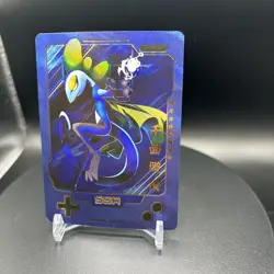 Chinese Exclusive Simplified Pokemon 25th Anniversary Inteleon SSR-003 - Image 2