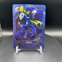 Chinese Exclusive Simplified Pokemon 25th Anniversary Inteleon SSR-003 - Image 3