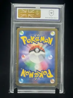 Zapdos Ex 145/165 Pokemon 151 SV2A Scarlet & Violet Japanese MGC 10 not PSA - Image 2