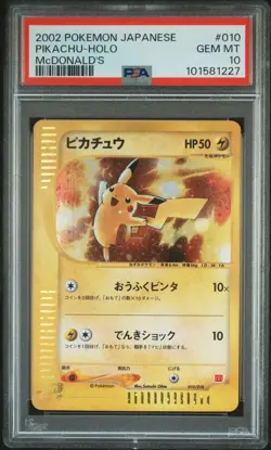 2002 POKEMON JPN MCDONALD'S #010 PIKACHU-HOLO PSA 10 - Image 1