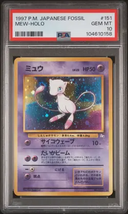 1997 POKEMON JPN FOSSIL #151 MEW-HOLO PSA 10 - Image 1