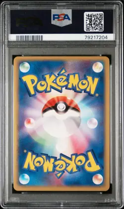 2003 POKEMON JPN GIFT BOX LATIOS HALF DECK #011 LATIOS EX-HOLO PSA 9 - Image 2