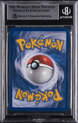 2010 POKEMON HEARTGOLD & SOULSILVER TRIUMPHANT DARKRAI & CRESSELIA LEGEND BGS 9 - Image 2