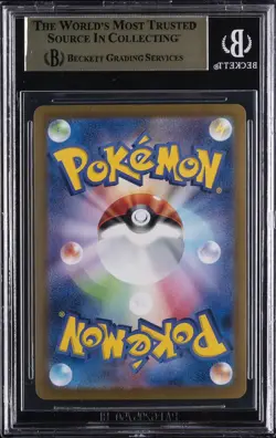 2024 POKEMON JPN SCARLET & VIOLET SUPER ELECTRIC BREAKER PIKACHU EX BGS 9.5 - Image 2
