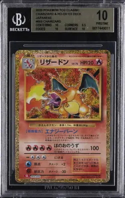 2023 POKEMON JPN CHARIZARD & HO-OH EX DECK #003/032 CHARIZARD BGS 10 - Image 1