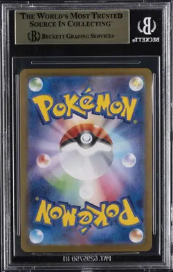 2023 POKEMON JPN CHARIZARD & HO-OH EX DECK #003/032 CHARIZARD BGS 10 - Image 2
