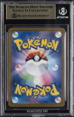 2023 POKEMON JPN CHARIZARD & HO-OH EX DECK #003/032 CHARIZARD BGS 10 - Image 2