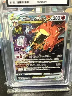 CGC Graded 10 Gem Mint Charizard VSTAR 212/172 VSTAR Universe Pokemon Card S12A - Image 3