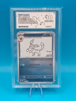 Glaceon Yu Nagaba Promo 069/Sv-p pokemon Card Japanese ACE 10 - Image 1