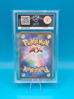 Glaceon Yu Nagaba Promo 069/Sv-p pokemon Card Japanese ACE 10 - Image 2