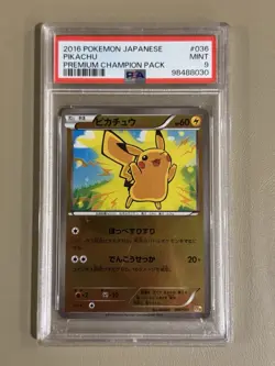 2016 Pokemon Japanese Pikachu Premium Champion Pack PSA 9 - Image 1