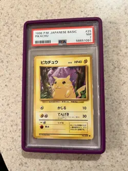 Pokemon TCG 1996 Pikachu Base Set #025 Japanese Edition PSA 7 - Image 1