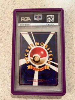 Pokemon TCG 1996 Pikachu Base Set #025 Japanese Edition PSA 7 - Image 2