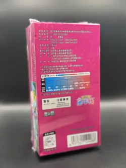 Pokemon TCG S-Chinese Horizons Gemstone Gem Pack Booster Box CBB1C Sealed 4*15PK - Image 2