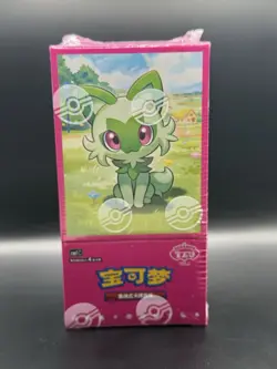 Pokemon TCG S-Chinese Horizons Gemstone Gem Pack Booster Box CBB1C Sealed 4*15PK - Image 3