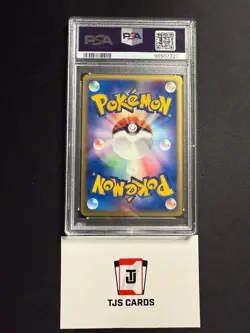 Registeel ex - PSA 10 - 1st Season Sub Promo 003/PLAY - Pokemon - Image 2