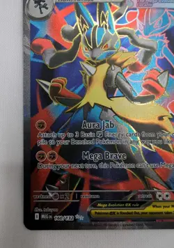 Pokemon TCG Mega Lucario Ex 160/132 English Mega Evolution Full Art NM - Image 5