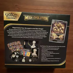 Pokemon TCG Mega Evolution Pokemon Center Elite Trainer Box (ETB) Sealed - Image 2