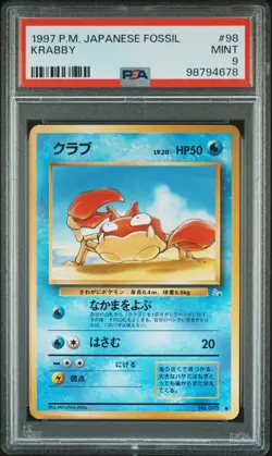 1997 POKEMON JPN FOSSIL #98 KRABBY PSA 9 - Image 1