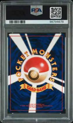 1997 POKEMON JPN FOSSIL #98 KRABBY PSA 9 - Image 2