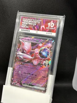 ACE 10 Team Rocket’s Mewtwo EX 039/098 2025 JPN Glory Of Team Rocket Pokemon TCG - Image 1