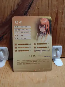 Goddess Story Waifu Anime Card - SR - Foil- NS-2M11SR-14 J7 - Image 3