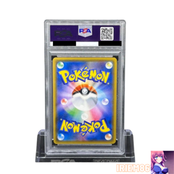 PSA 9 Latias Latios #105 Pokemon Trading Card Game Vintage Nintendo Japan 1997 - Image 2