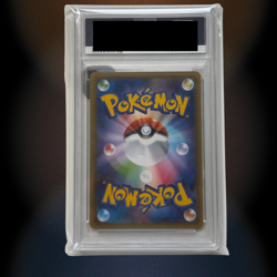 PSA10 Pikachu Pokekyun Coll 1ED 2016 Pokemon Card CP3 010/032 GEMMT - Image 2