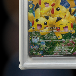 PSA10 Pikachu Pokekyun Coll 1ED 2016 Pokemon Card CP3 010/032 GEMMT - Image 4
