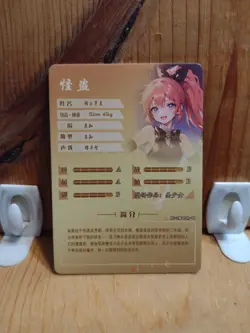 Goddess Story Waifu Anime Card - SR - Foil- NS-2M11SR-11 J7 - Image 3