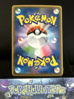 Pokemon Card Machamp 057/087 CP6 20th Anniversary 1st Edition Holo Japanese NM - Image 2