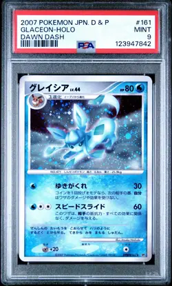 PSA 9 Glaceon DPBP#161 Dawn Dash DP4 Japanese Holo Rare Graded Pokemon Card - Image 1