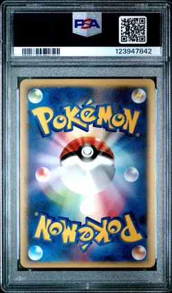 PSA 9 Glaceon DPBP#161 Dawn Dash DP4 Japanese Holo Rare Graded Pokemon Card - Image 2