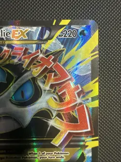 Pokemon Mega M Glalie EX Full Art Holo Rare Card 156/162 XY Breakthrough Mp - Image 3