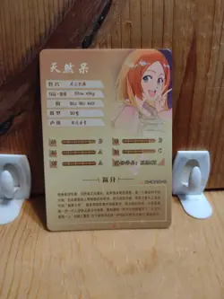 Goddess Story Waifu Anime Card - SR - Foil- NS-2M11SR-10 J7 - Image 3