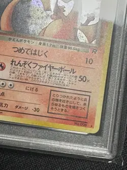 PSA 8 Charizard Old Back Pokemon Trading Card Game Vintage Nintendo Japan 1997 - Image 4