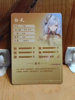 Goddess Story Waifu Anime Card - SR - Foil- NS-2M11SR-09 J7 - Image 3