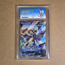 Zeraora V SR 074/070 s6K Jet Black Spirit 2001 Japanese Pokemon Card ACE 10 - Image 1
