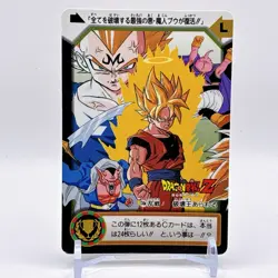 Dragon Ball Battle Card Goku Vegeta Majinboo Rare Anime Hero Bandai From Japan - Image 1