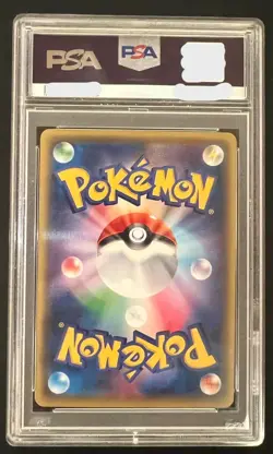 PSA10 Umbreon EX SR 1ED XY10 082/078 2016 Pokemon Card GEMMT - Image 2