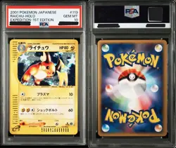PSA10 Raichu Holo 113/128 Expedition 1st Edition Japanese e-Series Pokemon Card - Image 3