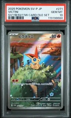 PSA 10 Victini 271/SV-P Promo Black Bolt White Flare Card File Pokemon Japanese - Image 2