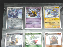 DP Movie Commemoration Promo Premium Sheet 2008 Japanese Pokemon Card (B - Image 5