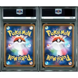 PSA 10 Pikachu 126/S-P PikaPika Campaign Promo Seq Pokemon Card Japanese 2020 - Image 2