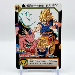Dragon Ball Battle Card Goku Vegeta Majinboo Mr. Satan Rare Anime Bandai Japan - Image 1