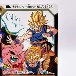 Dragon Ball Battle Card Goku Vegeta Majinboo Mr. Satan Rare Anime Bandai Japan - Image 3