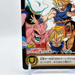Dragon Ball Battle Card Goku Vegeta Majinboo Mr. Satan Rare Anime Bandai Japan - Image 4